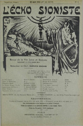 L'Echo Sioniste. Vol. 7 n° 8 (10 août 1912)